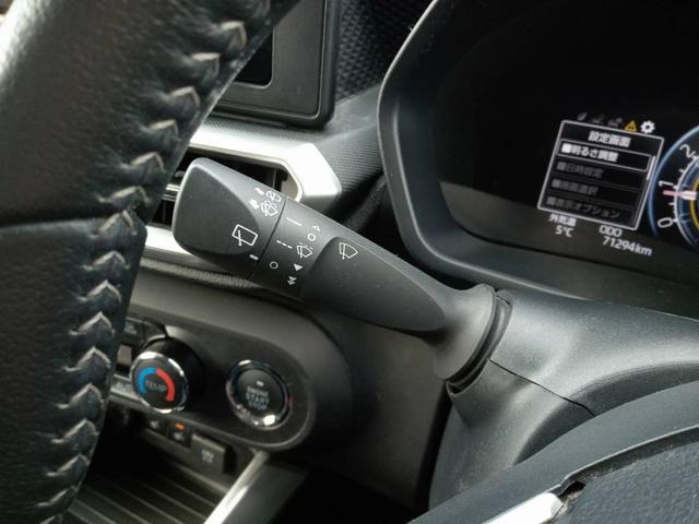 ライズ Ｚ　寒冷地仕様　モデリスタフルエアロ　レーダークルーズコントロール　セーフティセンス　クリアランスソナー　シートヒーター　ＬＥＤヘッドライト　オートライト　プッシュスタート　禁煙車（32枚目）