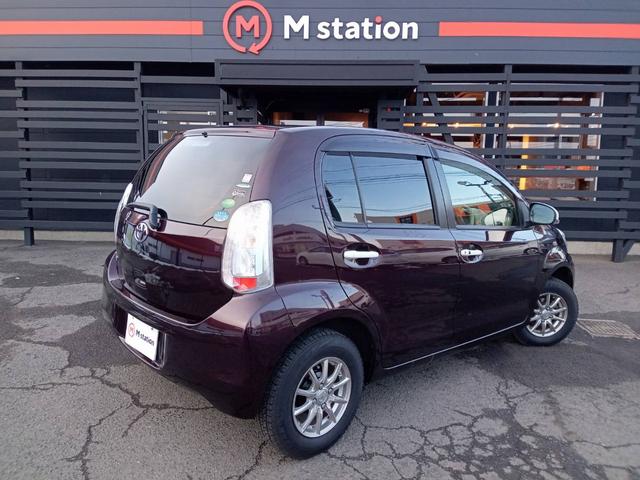 パッソ プラスハナ Gパッケージ 1オーナー 社外ナビ フルセグTV ETC Bluetooth ナノイー アイドリングストップ 横滑り防止 スマートキー 禁煙車 電動格納ミラー(5枚目)