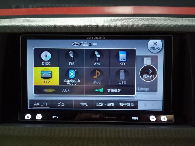 パッソ プラスハナ Gパッケージ 1オーナー 社外ナビ フルセグTV ETC Bluetooth ナノイー アイドリングストップ 横滑り防止 スマートキー 禁煙車 電動格納ミラー(15枚目)