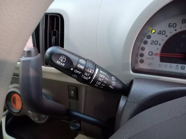 パッソ プラスハナ Gパッケージ 1オーナー 社外ナビ フルセグTV ETC Bluetooth ナノイー アイドリングストップ 横滑り防止 スマートキー 禁煙車 電動格納ミラー(23枚目)