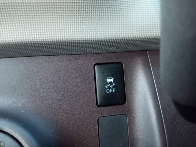 パッソ プラスハナ Gパッケージ 1オーナー 社外ナビ フルセグTV ETC Bluetooth ナノイー アイドリングストップ 横滑り防止 スマートキー 禁煙車 電動格納ミラー(25枚目)