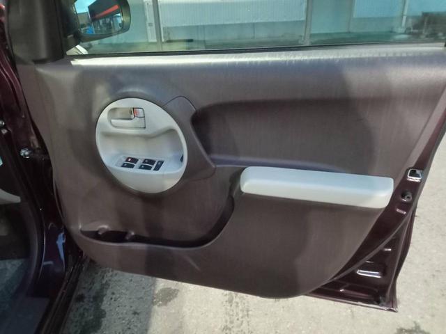 パッソ プラスハナ Gパッケージ 1オーナー 社外ナビ フルセグTV ETC Bluetooth ナノイー アイドリングストップ 横滑り防止 スマートキー 禁煙車 電動格納ミラー(29枚目)