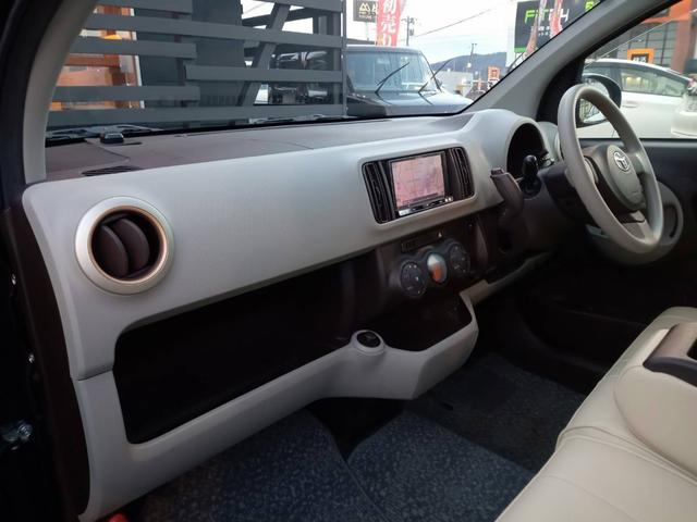 パッソ プラスハナ Gパッケージ 1オーナー 社外ナビ フルセグTV ETC Bluetooth ナノイー アイドリングストップ 横滑り防止 スマートキー 禁煙車 電動格納ミラー(30枚目)