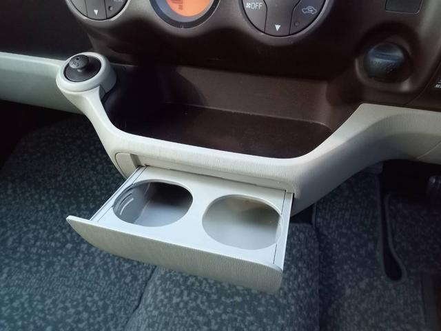 パッソ プラスハナ Gパッケージ 1オーナー 社外ナビ フルセグTV ETC Bluetooth ナノイー アイドリングストップ 横滑り防止 スマートキー 禁煙車 電動格納ミラー(35枚目)