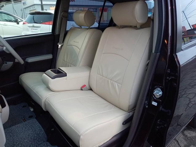 パッソ プラスハナ Gパッケージ 1オーナー 社外ナビ フルセグTV ETC Bluetooth ナノイー アイドリングストップ 横滑り防止 スマートキー 禁煙車 電動格納ミラー(37枚目)