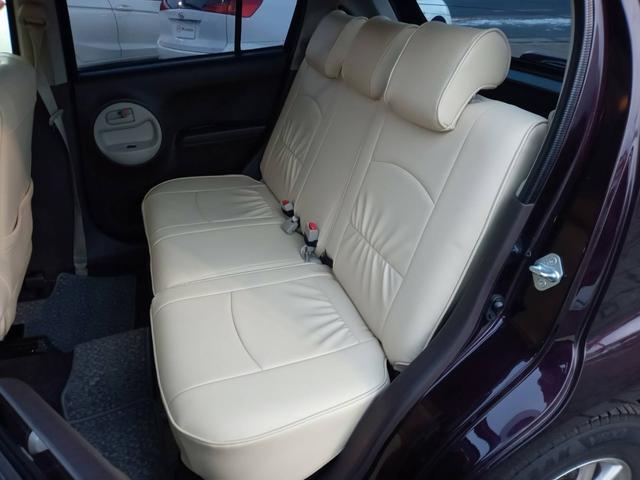 パッソ プラスハナ Gパッケージ 1オーナー 社外ナビ フルセグTV ETC Bluetooth ナノイー アイドリングストップ 横滑り防止 スマートキー 禁煙車 電動格納ミラー(43枚目)