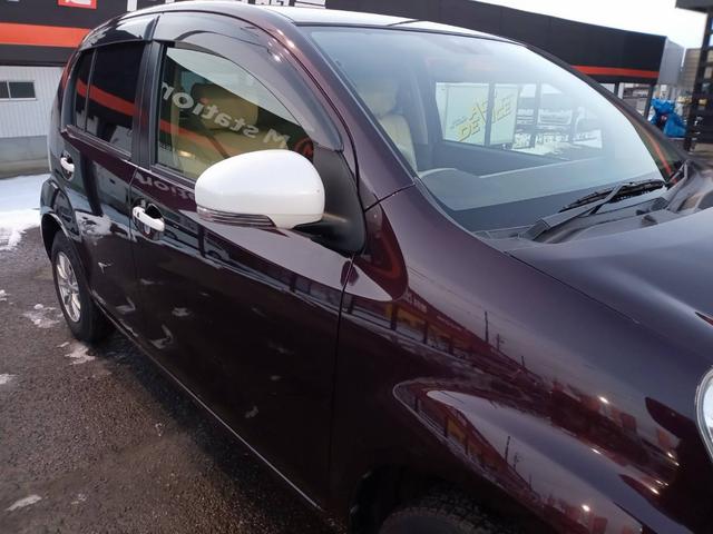 パッソ プラスハナ Gパッケージ 1オーナー 社外ナビ フルセグTV ETC Bluetooth ナノイー アイドリングストップ 横滑り防止 スマートキー 禁煙車 電動格納ミラー(50枚目)