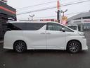 TOYOTA VELLFIRE HYBRID