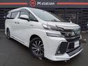 TOYOTA VELLFIRE HYBRID