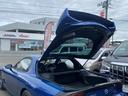 MAZDA RX-7