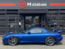 MAZDA RX-7
