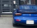 MAZDA RX-7