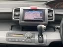 Ｇ　エアロ　Ｌパッケージ　４ＷＤ　寒冷地仕様　社外ケンウッドナビ　フルセグＴＶ　バックカメラ　Ｂｌｕｅｔｏｏｔｈ　ＥＴＣ　パワースライドドア　ワイパーデアイサー　ヒ―テッドミラー　リアデフロスター　禁煙車（11枚目）