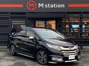 オデッセイ アブソルート・ＥＸホンダセンシング　両側パワースライドドア　ホンダセンシング　ＢＳＭ　レーダークルーズコントロール　本革シート　シートヒーター　純正８インチナビ　フルセグＴＶ　Ｂカメラ　ＥＴＣ　ＬＥＤヘッドライト　純正１８インチＡＷ（4枚目）