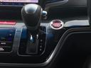 アブソルート・ＥＸホンダセンシング　両側パワースライドドア　ホンダセンシング　ＢＳＭ　レーダークルーズコントロール　本革シート　シートヒーター　純正８インチナビ　フルセグＴＶ　Ｂカメラ　ＥＴＣ　ＬＥＤヘッドライト　純正１８インチＡＷ（16枚目）