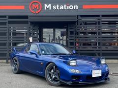 եȥХѡѸΨ뤿ˡ礵줿ǥѹƤޤ 6