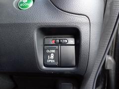 �������򤷤��ڥ����ȥҡ���������������Ƥ���ޤ��� 6