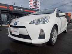  ӡϥ֥åɡҳʥӣԣ֡ȥ饤ȡҳ 0900445A30251211W001 4