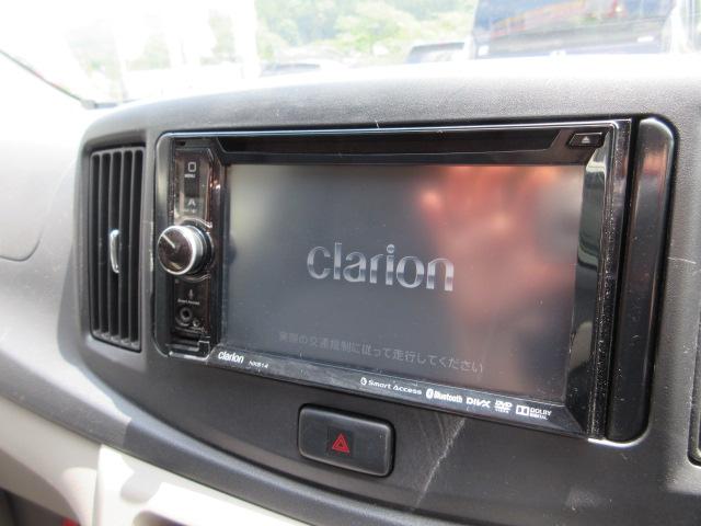 ミライース Xf 4WD ドライブレコーダー ETC キーレスエントリー アイドリングストップ 電動格納ミラー CVT 盗難防止システム ABS アルミホイール 衝突安全ボディ エアコン パワーステアリング(3枚目)