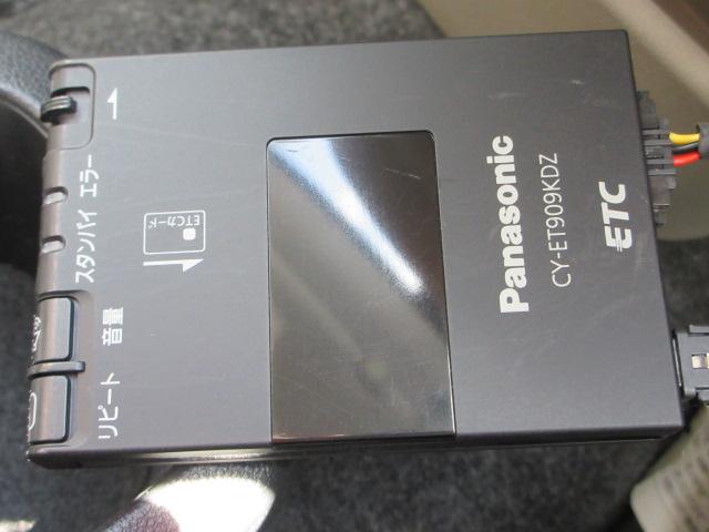 ミライース Xf 4WD ドライブレコーダー ETC キーレスエントリー アイドリングストップ 電動格納ミラー CVT 盗難防止システム ABS アルミホイール 衝突安全ボディ エアコン パワーステアリング(5枚目)