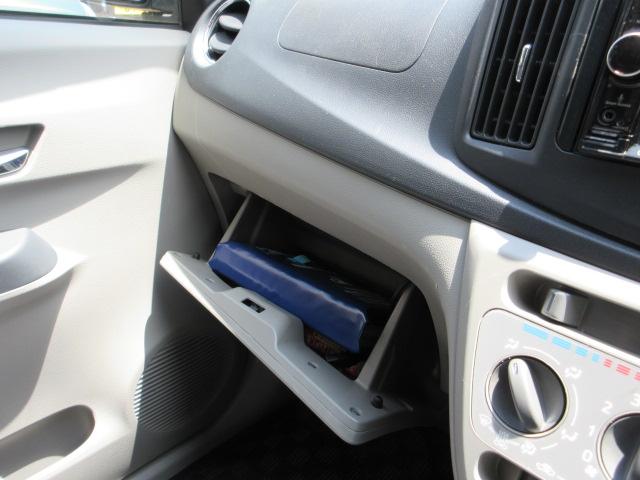 ミライース Xf 4WD ドライブレコーダー ETC キーレスエントリー アイドリングストップ 電動格納ミラー CVT 盗難防止システム ABS アルミホイール 衝突安全ボディ エアコン パワーステアリング(9枚目)