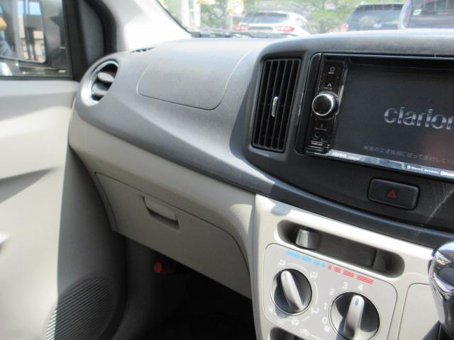 ミライース Xf 4WD ドライブレコーダー ETC キーレスエントリー アイドリングストップ 電動格納ミラー CVT 盗難防止システム ABS アルミホイール 衝突安全ボディ エアコン パワーステアリング(28枚目)