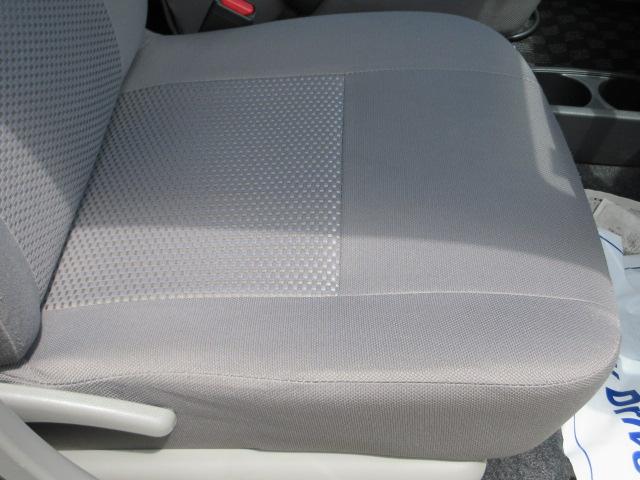 ミライース Xf 4WD ドライブレコーダー ETC キーレスエントリー アイドリングストップ 電動格納ミラー CVT 盗難防止システム ABS アルミホイール 衝突安全ボディ エアコン パワーステアリング(29枚目)