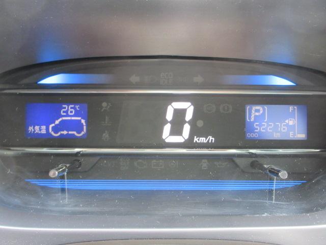 ミライース Xf 4WD ドライブレコーダー ETC キーレスエントリー アイドリングストップ 電動格納ミラー CVT 盗難防止システム ABS アルミホイール 衝突安全ボディ エアコン パワーステアリング(31枚目)