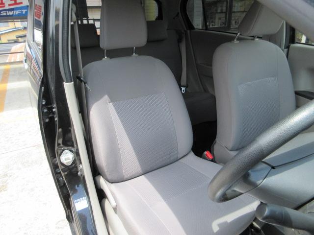 ミライース Xf 4WD ドライブレコーダー ETC キーレスエントリー アイドリングストップ 電動格納ミラー CVT 盗難防止システム ABS アルミホイール 衝突安全ボディ エアコン パワーステアリング(34枚目)