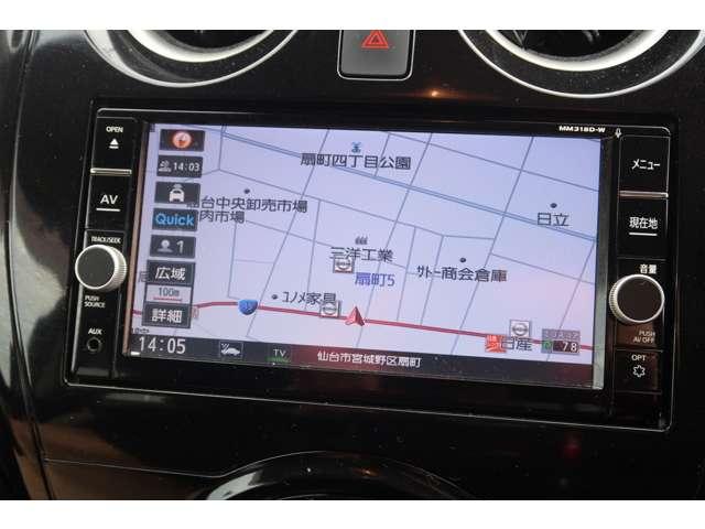 1.2 e-POWER X FOUR 4WD 衝突軽減 360°モニタ- ナビTV LEDライト(12枚目)