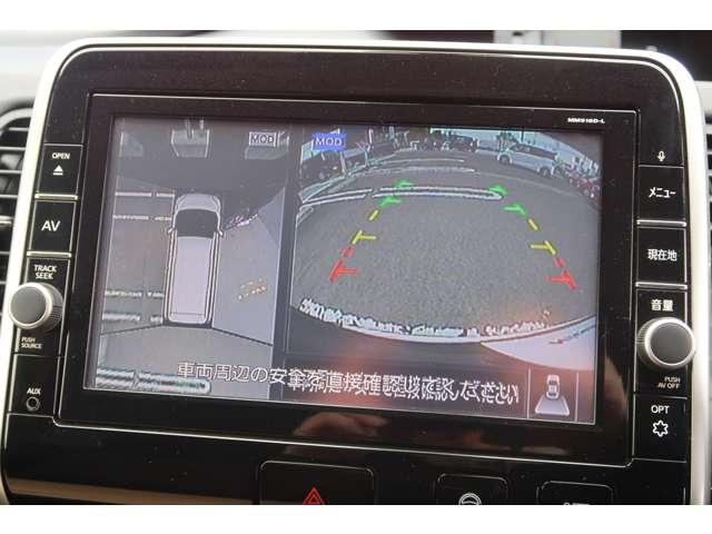 2.0 ハイウェイスターG プロパイロット 衝突軽減 ナビ 後席モニタ-(12枚目)