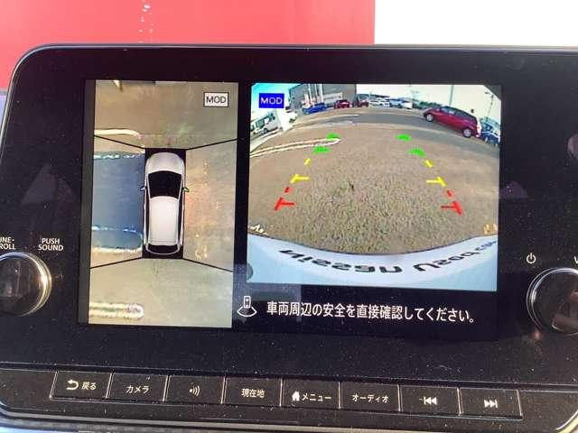 １．２　Ｘ　プロパイロット　メーカーナビ　３６０°モニタ－(8枚目)