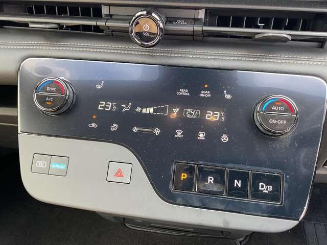 セレナ ｅ－パワー　ハイウェイスターＶ　ステップタイプ　当社社用車　プロパイロット　メーカーナビＴＶ　後席フリップダウンモニター　アラウンドビューモニター　エマージェンシーブレーキ　障害物センサー　両側電動スライド　ＬＥＤライト　ＥＴＣ（10枚目）