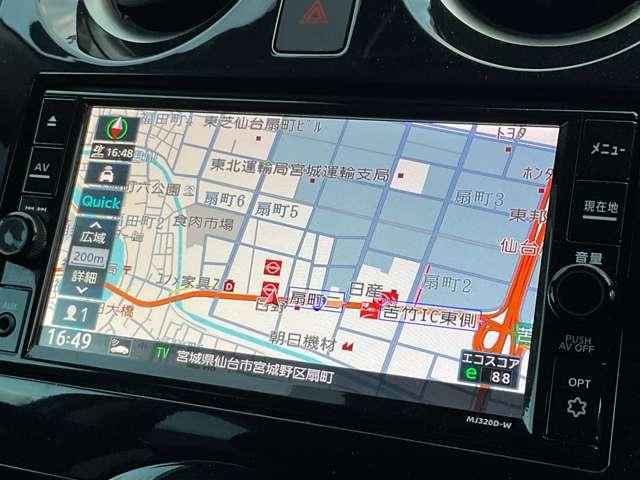 ノート ｅ－パワー　Ｘ　Ｖセレクション　衝突軽減　ナビ　３６０°モニター　ワンオーナー　横滑り防止装置　障害物センサー　車線逸脱警報　オートマチックハイビーム　社外ＥＴＣ　フルセグＴＶ　ＤＶＤ再生　インテリキー　ＬＥＤライト　純正アルミ（7枚目）