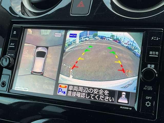 ノート ｅ－パワー　Ｘ　Ｖセレクション　衝突軽減　ナビ　３６０°モニター　ワンオーナー　横滑り防止装置　障害物センサー　車線逸脱警報　オートマチックハイビーム　社外ＥＴＣ　フルセグＴＶ　ＤＶＤ再生　インテリキー　ＬＥＤライト　純正アルミ（8枚目）