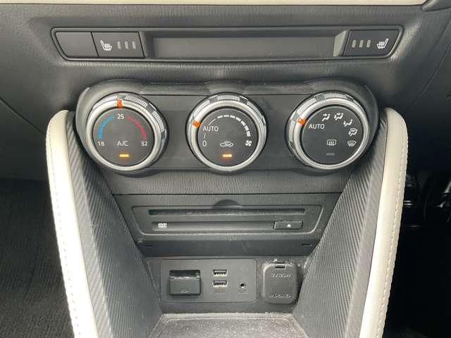 デミオ 13Sツーリング Lパッケージ 衝突軽減 純正ナビ バックカメラ クルコン アイドリングストップ 横滑り防止装置 障害物センサ- 車線逸脱警報 シートヒーター ドラレコ フルセグTV DVD再生 スマートキー LEDライト アルミ(11枚目)