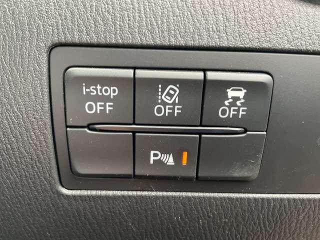 デミオ 13Sツーリング Lパッケージ 衝突軽減 純正ナビ バックカメラ クルコン アイドリングストップ 横滑り防止装置 障害物センサ- 車線逸脱警報 シートヒーター ドラレコ フルセグTV DVD再生 スマートキー LEDライト アルミ(13枚目)