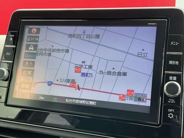 デイズ Ｘ　衝突軽減　ワイドナビ　３６０°モニター　アルミ　アイドリングストップ　横滑り防止装置　障害物センサー　車線逸脱警報　オートマチックハイビーム　ドライブレコーダー　フルセグＴＶ　ＤＶＤ再生　インテリキー（7枚目）