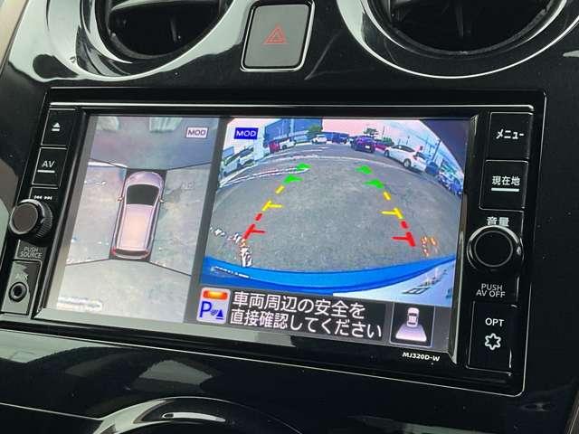 ノート ｅ－パワー　メダリスト　衝突軽減　ナビ　３６０°モニター　クルコン　ＥＴＣ　障害物センサー　スマートルームミラー　車線逸脱警報　ドラレコ　ＥＴＣ　フルセグＴＶ　ＤＶＤ再生　インテリキー　ＬＥＤライト　純正アルミ　ワンオーナー（9枚目）