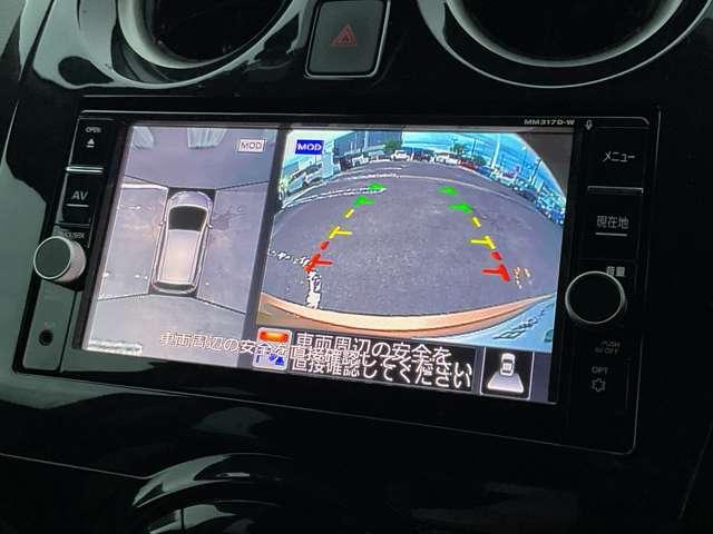 ノート ｅ－パワー　Ｘ　衝突軽減　ナビ　３６０°モニター　クルコン　ＥＴＣ　障害物センサー　スマートルームミラー　車線逸脱警報　オートマチックハイビーム　フルセグＴＶ　ＤＶＤ再生　インテリキー　ＬＥＤライト　オートエアコン（9枚目）