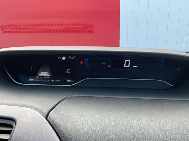 セレナ ｅ－パワー　ハイウェイスターＶ　プロパイロット　ワイドナビＴＶ　後席モニター　障害物センサー　スマートミラー　オートマチックハイビーム　ドラレコ　ＥＴＣ　両側電動スライドドア　ＬＥＤライト　ワンオーナー　インテリキー　フルセグＴＶ（15枚目）