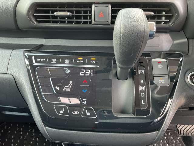 ルークス ハイウェイスター X プロパイロットエディション 試乗車UP 衝突軽減 ワイドナビ 360°モニタ 障害物センサー 車線逸脱警報 シートヒーター ドラレコ ETC フルセグTV 両側電動スライドドア LEDライト アルミ インテリキー スマートミラー(13枚目)