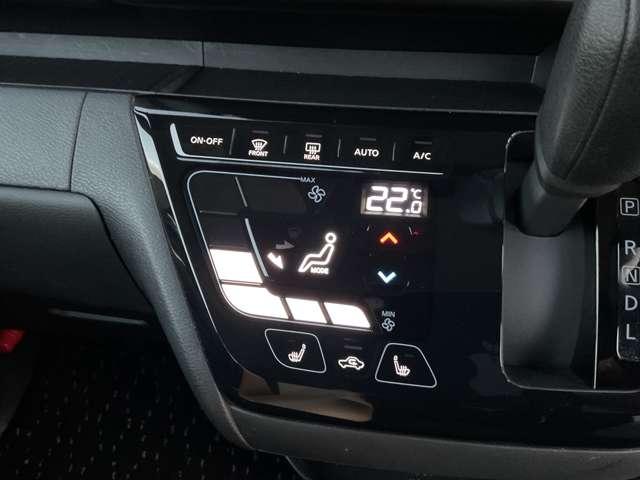 ルークス ハイウェイスター X プロパイロットエディション 試乗車UP 衝突軽減 ワイドナビ 360°モニタ 障害物センサー 車線逸脱警報 シートヒーター ドラレコ ETC フルセグTV 両側電動スライドドア LEDライト アルミ インテリキー スマートミラー(10枚目)