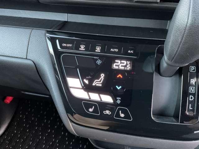 ルークス ハイウェイスター Gターボプロパイロットエディション 試乗車UP 衝突軽減 ワイドナビ 360°モニタ 障害物センサー 車線逸脱警報 シートヒーター ドラレコ ETC フルセグTV 両側電動スライドドア LEDライト アルミ インテリキー スマートミラー(17枚目)