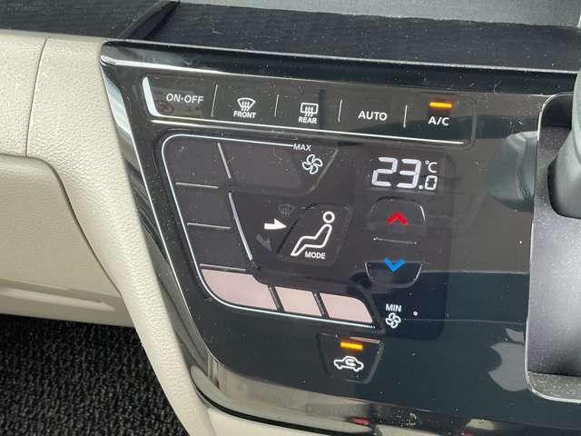 ルークス Ｘ　衝突軽減　ワイドナビＴＶ　３６０°モニター　ＥＴＣ　アイドリングストップ　障害物センサー　ドライブレコーダー　フルセグＴＶ　ＤＶＤ再生　インテリキー　両側電動スライドドア　ワンオーナー　車線逸脱警報（10枚目）