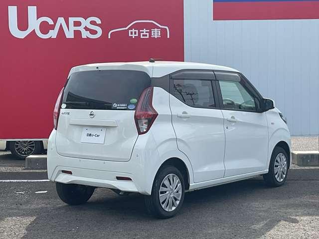 デイズ B 衝突軽減 ナビTV ワンオーナー キーレスキ- アイドリングストップ 横滑り防止装置 障害物センサー 車線逸脱警報 オートマチックハイビーム シートヒーター フルセグTV ワンオーナー(5枚目)