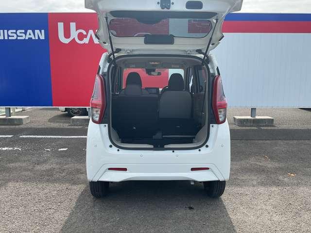 デイズ B 衝突軽減 ナビTV ワンオーナー キーレスキ- アイドリングストップ 横滑り防止装置 障害物センサー 車線逸脱警報 オートマチックハイビーム シートヒーター フルセグTV ワンオーナー(18枚目)