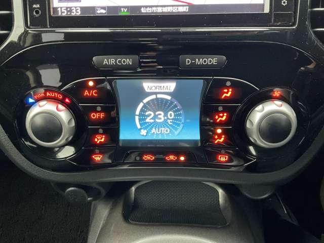 ジューク １５ＲＸ　Ｖセレクション　衝突軽減　ナビ　３６０°モニター　キセノン　ＥＴＣ　アイドリングストップ　横滑り防止装置　車線逸脱警報　オートマチックハイビーム　ドラレコ　フルセグ　ＤＶＤ再生　インテリキー　アルミ　オートエアコン（11枚目）