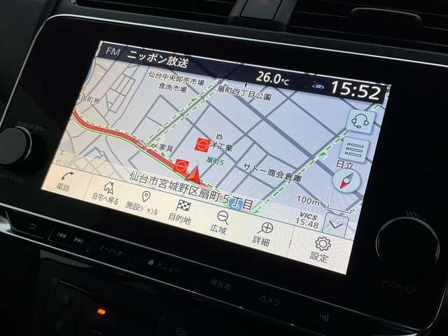 �y�i�r�z�u���o�����鎩�M���Ȃ��A�����ɋA���Ă����邩�s���B�v���܂ŁA����ȕs��������ׂɏo������̂��T���Ă܂���ł������H����ȕ������A�i�r�����p���ĉ��o�����܂��傤��