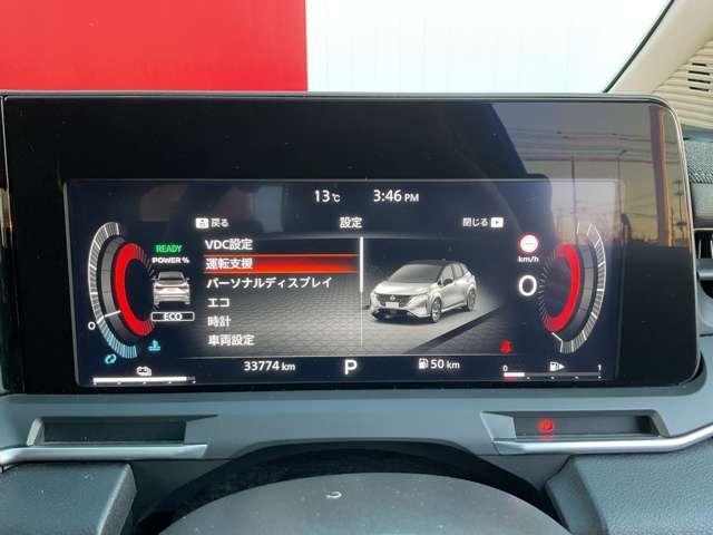 オーラ G FOUR 4WD プロパイロット メーカーナビ BOSEサウンド エマージェンシーブレーキ アラウンドビューモニター 障害物センサー スマートミラー シートヒーター ドラレコ LEDライト アルミ ワンオーナー(11枚目)